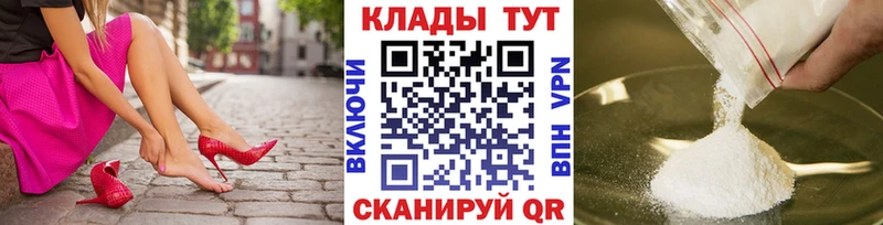 Где продают наркотики Новоуральск Амфетамин  Гашиш  Alpha-PVP  Канабис  гидра ONION  Кодеин  COCAIN  Галлюциногенные грибы 