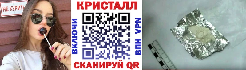 АМФ Premium  Новоуральск 