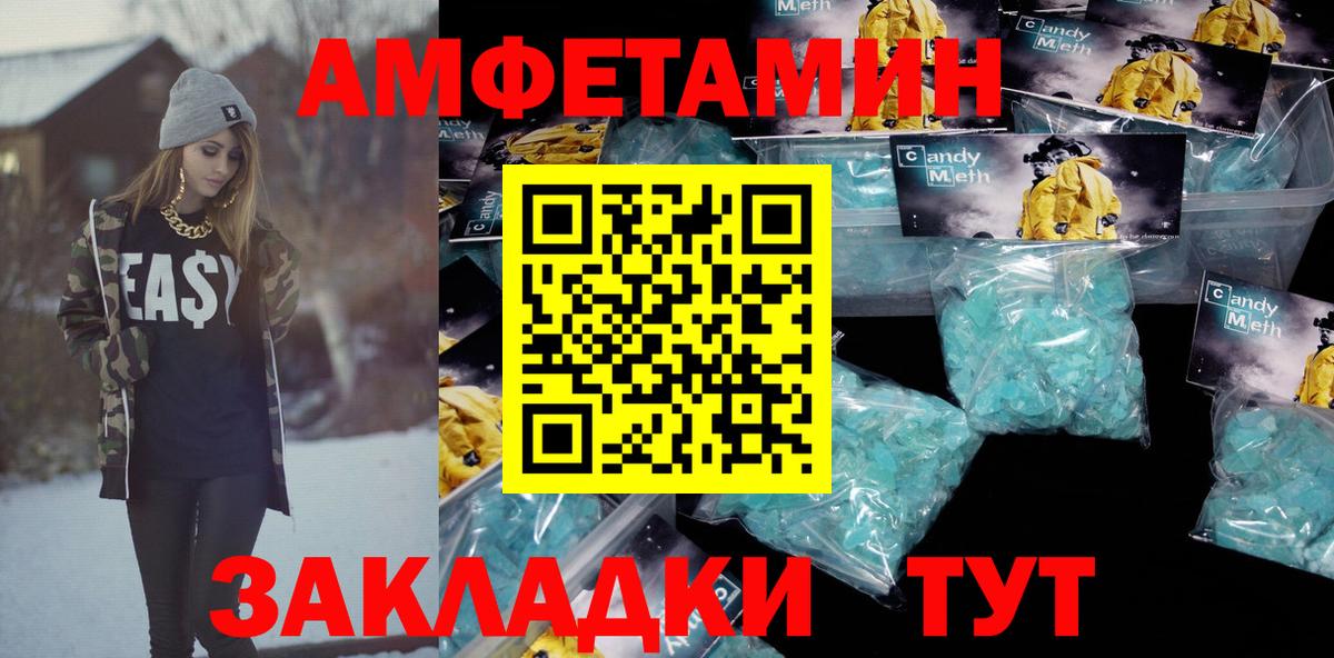МАРИХУАНА Новоуральск