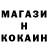 Amphetamine Розовый Nahuel Martinan