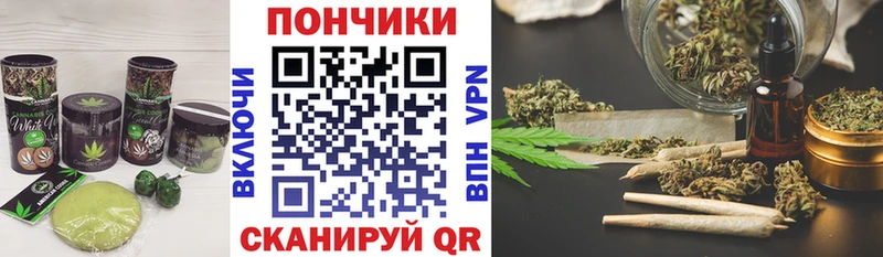 ссылка на мегу ТОР  Новоуральск  Еда ТГК конопля 