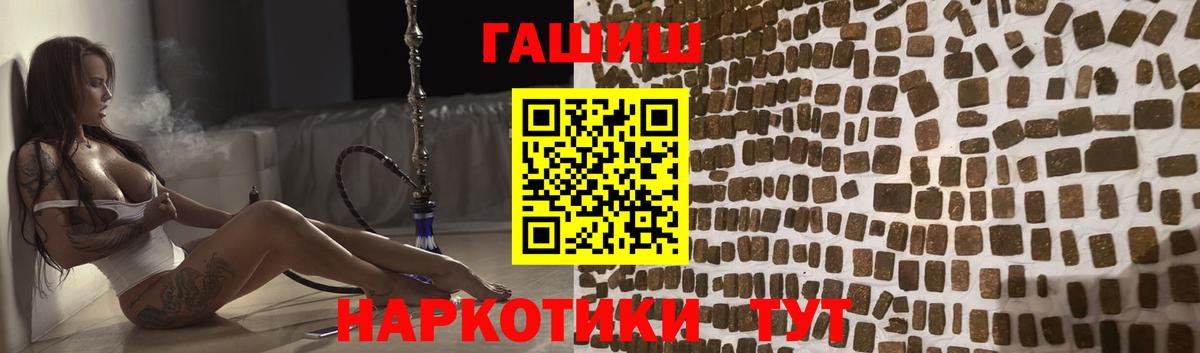 MDMA Новоуральск