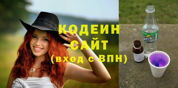 стаф Навашино