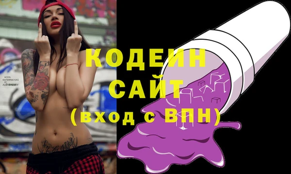 круглые Надым