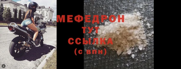 марки nbome Нея