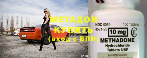 героин Нефтегорск