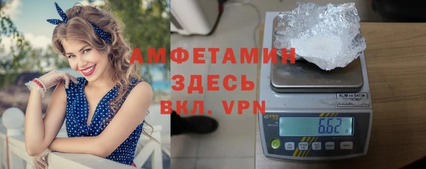 героин Нефтегорск