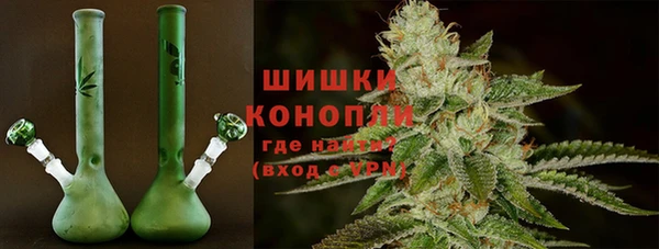 героин Нефтегорск