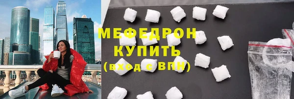 марки nbome Нея