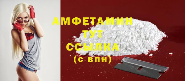 героин Нефтегорск