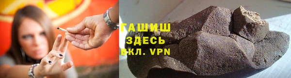 героин Нефтегорск