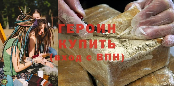 марки nbome Нея