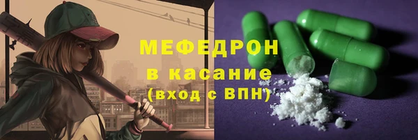 круглые Надым