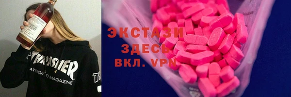 героин Нефтегорск