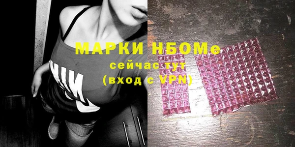 круглые Надым