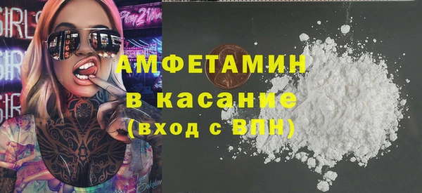 марки nbome Нея