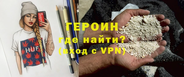 круглые Усинск