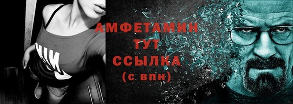 ПСИЛОЦИБИНОВЫЕ ГРИБЫ Наволоки