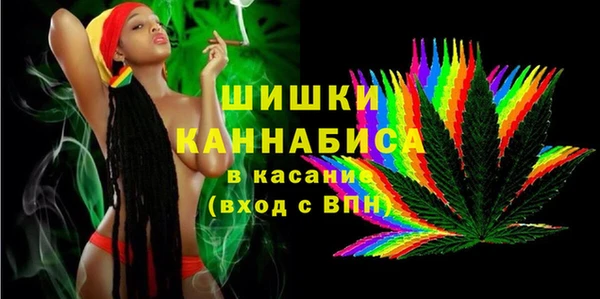марки nbome Нея