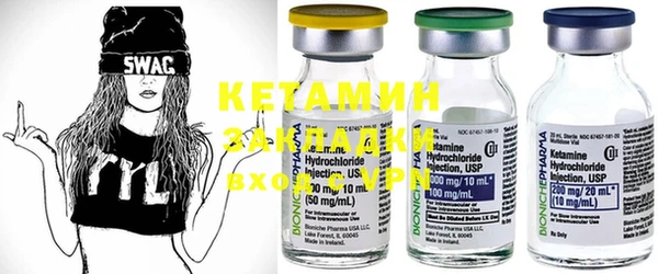 марки nbome Нея
