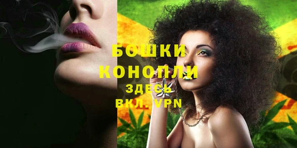 марки nbome Нея