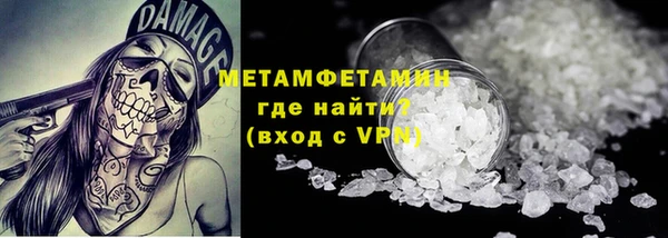стаф Навашино