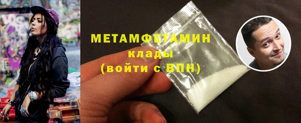 марки nbome Нея
