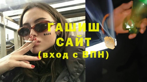 героин Нефтегорск