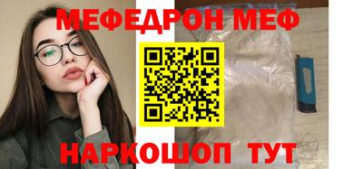 гашиш Кингисепп