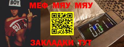 индика Кинель