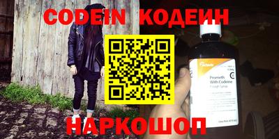 ECSTASY Кимры