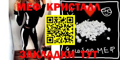 индика Кинель