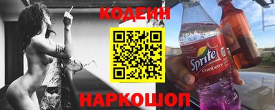 гашиш Кингисепп