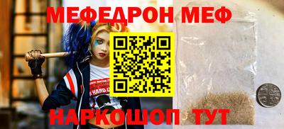 гашиш Кингисепп