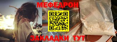 ECSTASY Кимры