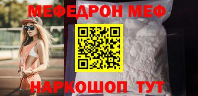 ECSTASY Кимры