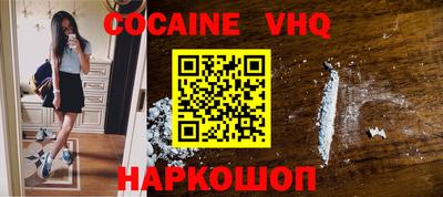 ешки Бузулук