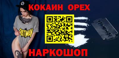 гашиш Кингисепп