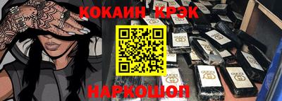 ECSTASY Кимры
