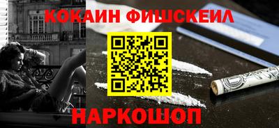 гашиш Кингисепп