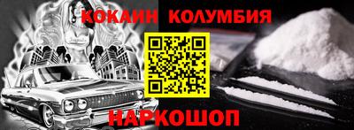 индика Кинель