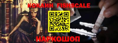 ешки Бузулук