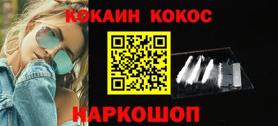 ECSTASY Кимры