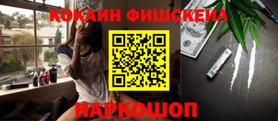 индика Кинель