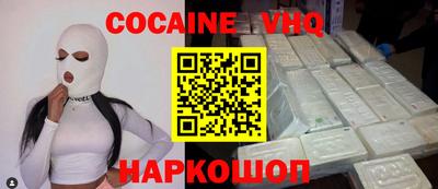 гашиш Кингисепп