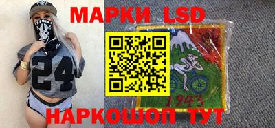 ECSTASY Кимры