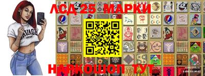 ешки Бузулук