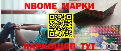 гашиш Кингисепп