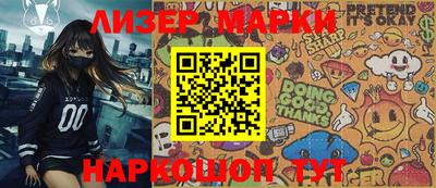 ешки Бузулук