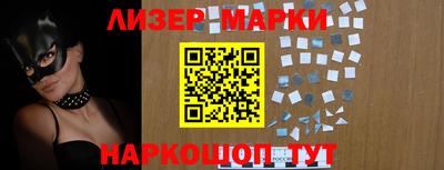 ешки Бузулук